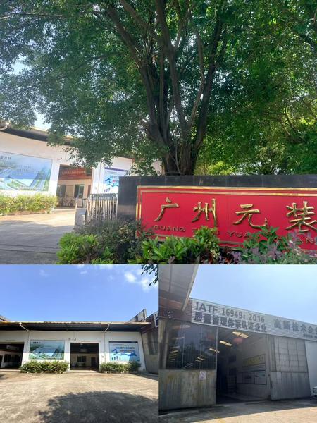 Guangzhou Yuanzhuang Filter Co., Ltd.