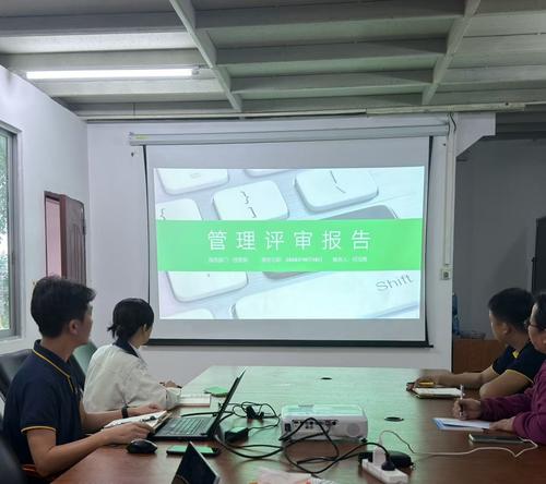 latest company news about Unite for Quality, Win the Future - Guangzhou Yuanzhuang Filter Hosts 2025 IATF16949 Management Review