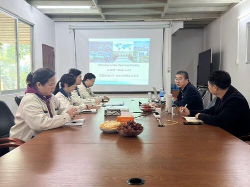 Latest company news about Guangzhou Yuanzhuang Filter Completes Annual IATF 16949 Audit, Reaffirming Quality Commitment.