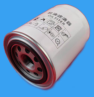 Un buon prezzo. Filtro olio per carrello elevatore personalizzabile dal produttore BALDWIN Filter B7451 in linea